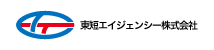 東短エイジェンシー株式会社